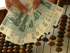 Работники банков России &mdash; специалисты высокой квалификации