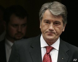 Ющенко Виктор