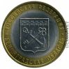 Российская Федерация - Ленинградская область
